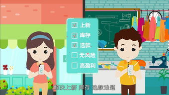 專業(yè)杭州展會宣傳動畫服務 企業(yè)產品介紹動畫設計與定制代理